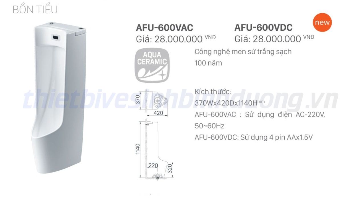 Bồn tiểu nam Inax AFU-600VAC